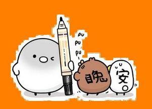 网络用语吃瓜的含义,网络热词背后的文化现象