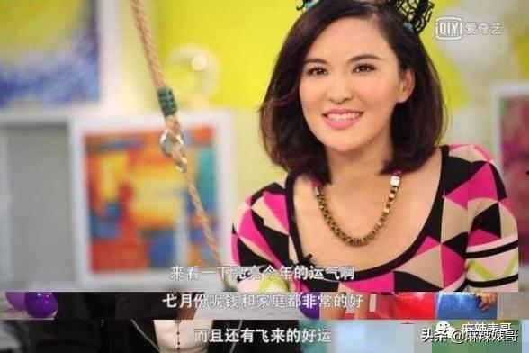 娱乐八卦吃瓜赵丽颖小说在线阅读