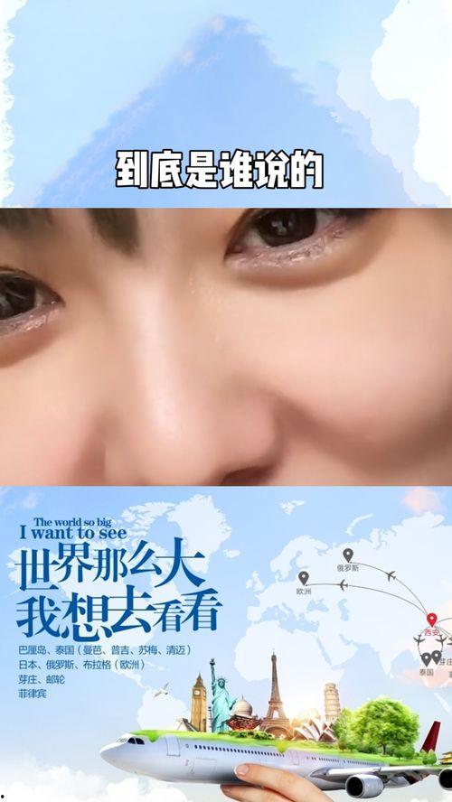 怎么拍咬嘴唇的照片,咬唇摄影的艺术与技巧