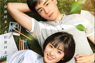 致单纯的小美好演员